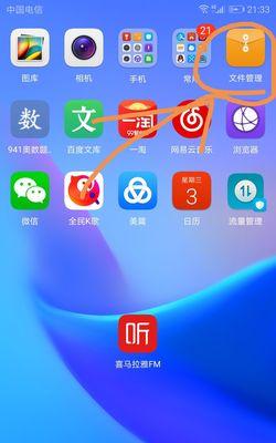 听书网站现状分析怎么写？如何评估其市场表现和用户体验？
