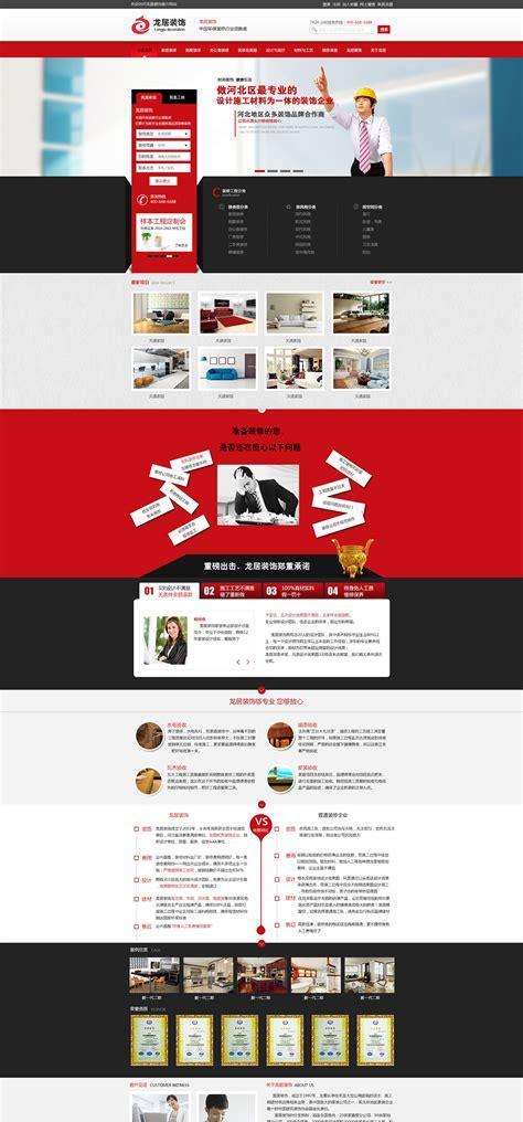 网站拍照风格分析怎么写？如何准确捕捉网站风格特点？