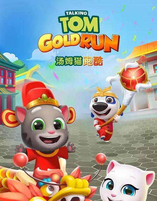 营销怎么输入跑酷网站的？操作流程和常见问题解答？
