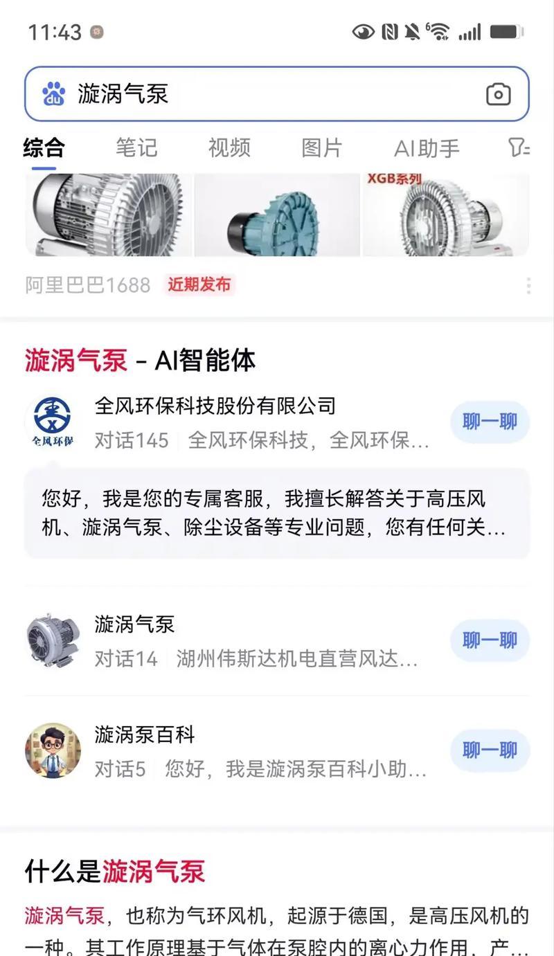 网站推广怎么添加关键词？添加关键词的正确方法是什么？