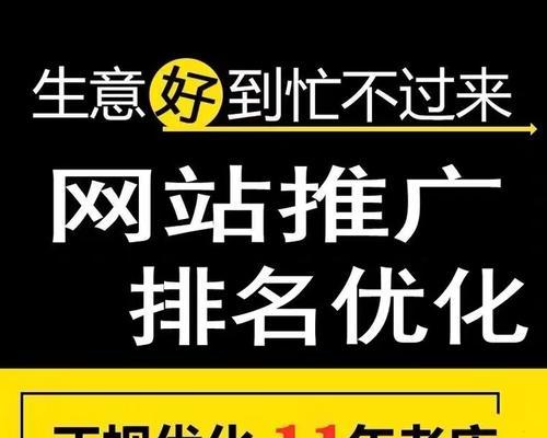 营销网站怎么找？如何评估和选择最佳营销平台？