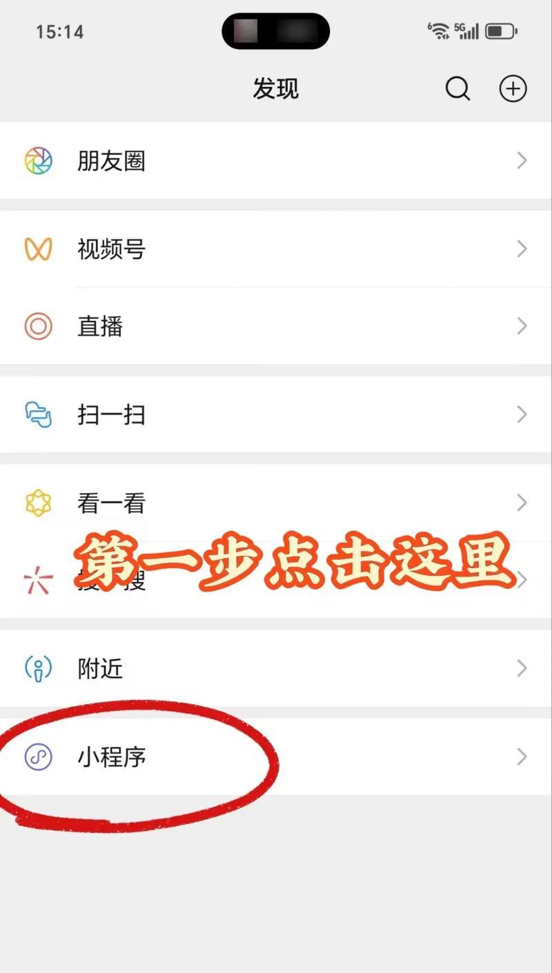 20秒抖音配音视频剪辑技巧是什么？如何快速制作？