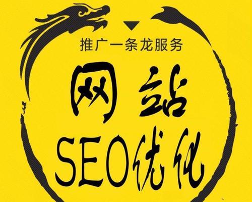 网站如何做百度推广方案？有哪些有效的推广策略？