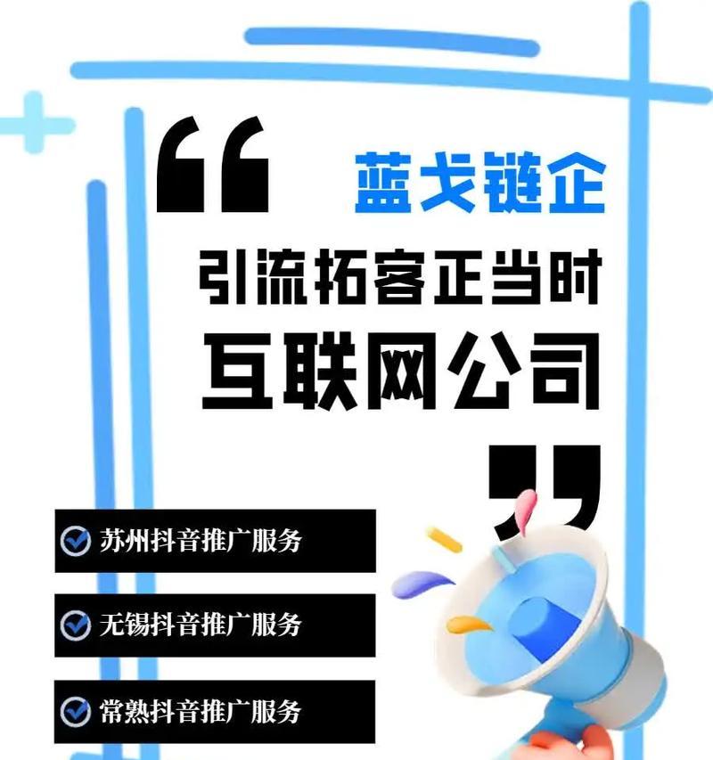 企业网站如何推广引流？常见问题有哪些解决方法？