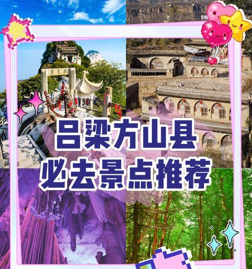 怎么写景点网站话语分析？分析方法和常见问题有哪些？