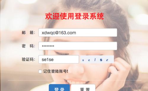 HTML5的lang属性支持哪些语言？如何正确使用？