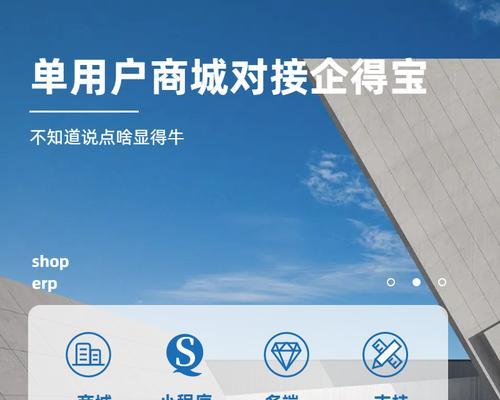 网站建设后如何做推广呢？有哪些有效的推广策略？