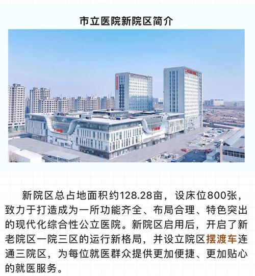 安丘营销网站建设怎么样？如何选择合适的网站建设服务？