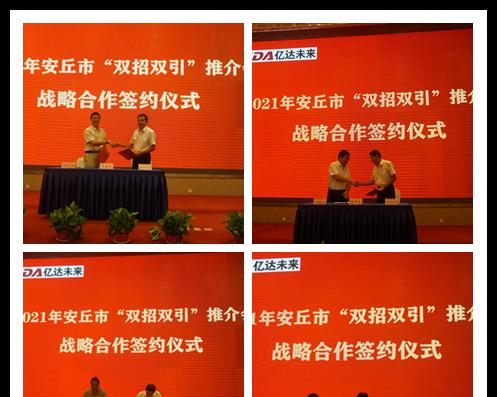 安丘营销网站建设怎么样？如何选择合适的网站建设服务？