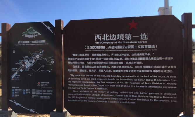 阿勒泰网站怎么优化营销？如何在阿勒泰地区进行网站营销优化？