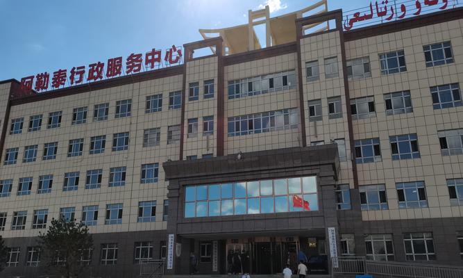 阿勒泰网站怎么优化营销？如何在阿勒泰地区进行网站营销优化？