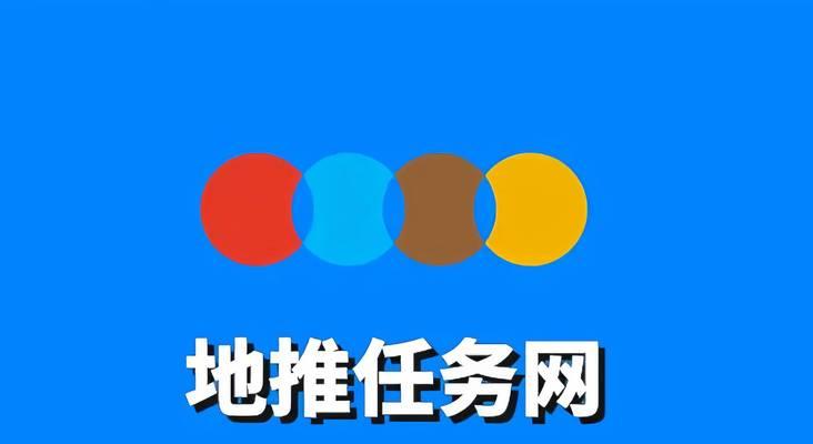 如何推广自己的网站和app？有效策略和常见问题解答？
