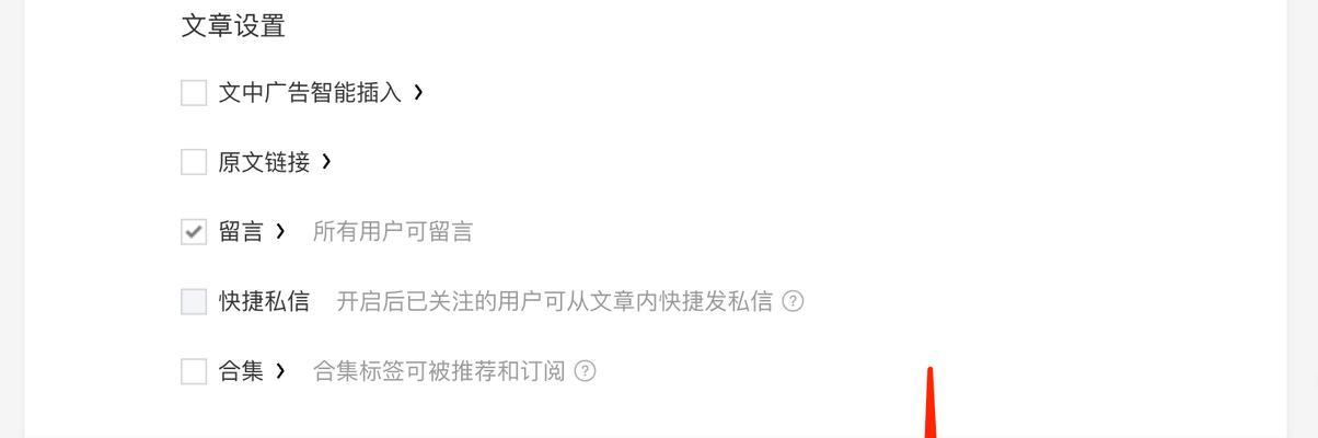 直达关键词网站创建步骤是什么？如何快速搭建自己的关键词网站？