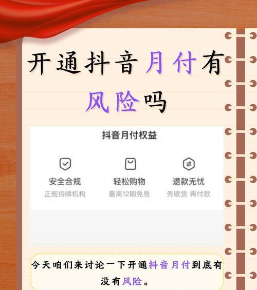如何在网站做付费推广？付费推广的常见问题有哪些？