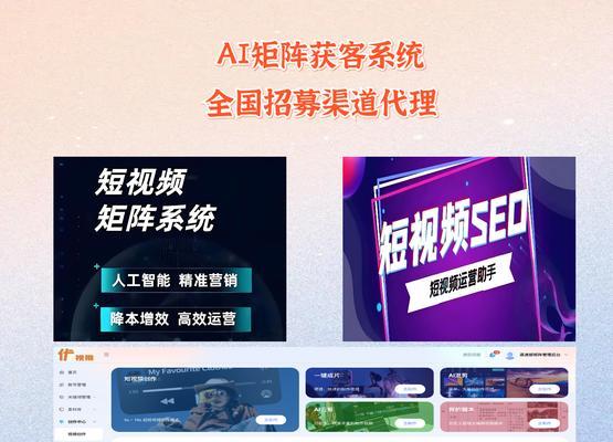 如何推广网站引流渠道？有效策略有哪些？