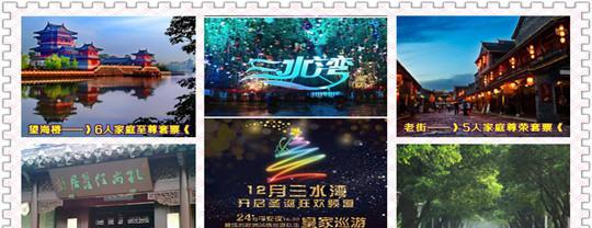 泰州网站如何推广？有哪些有效的网络推广策略？