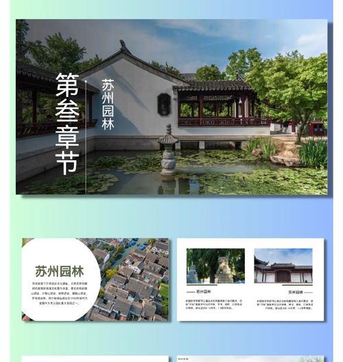 苏州网站如何做推广的？有哪些有效的推广策略？