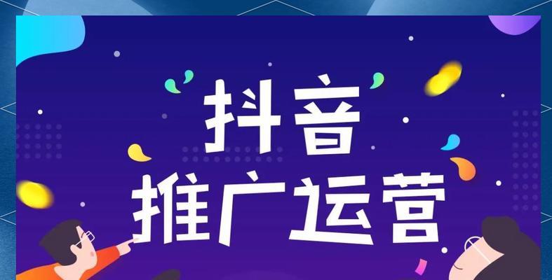 苏州网站如何做推广的？有哪些有效的推广策略？