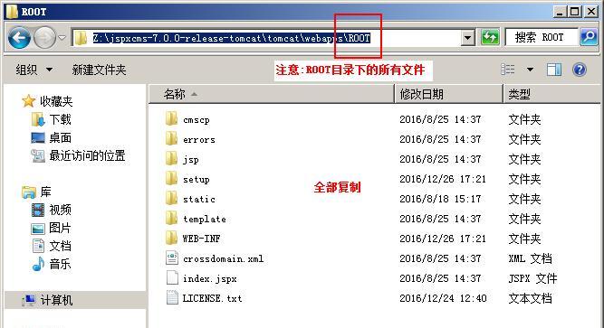分析网站文件怎么写的好？如何确保分析结果的准确性？