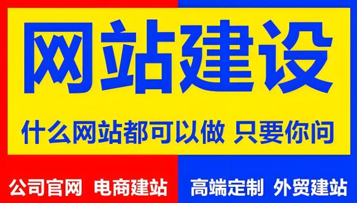 如何在百度推广网站产品？有哪些有效的推广策略和技巧？