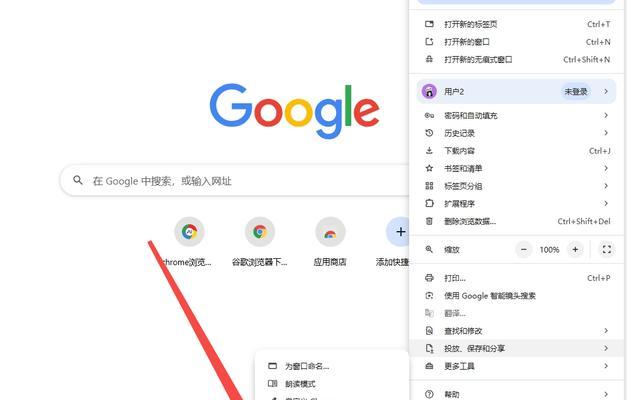 谷歌分析怎么分析网站？网站数据分析的步骤是什么？