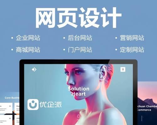 企业整体分析网站怎么做？如何通过网站分析提升企业效益？