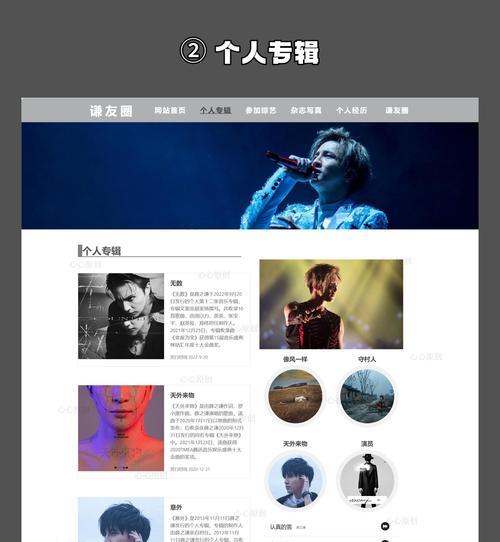 响应式动效设计是什么？如何提升用户体验？