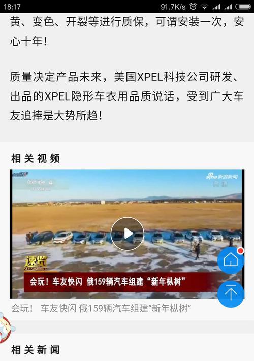 如何查看竞争对手网站关键词？有效工具和方法是什么？