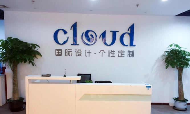 南京营销型网站怎么做大？如何提升网站流量和转化率？