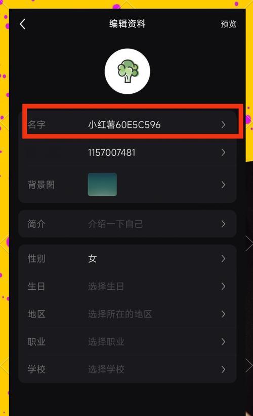 高级网站改版厂家怎么改？改版过程中常见的问题有哪些？