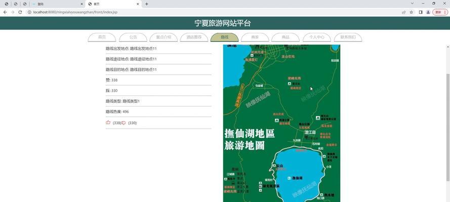 编写html5网页文档有哪些方法？如何高效创建和管理？