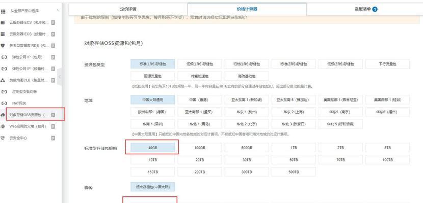 编写html5网页文档有哪些方法？如何高效创建和管理？