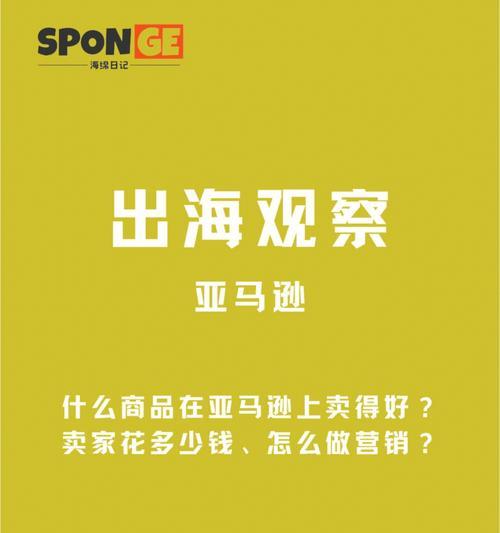 济源企业如何通过网站进行有效营销？营销策略有哪些常见问题？