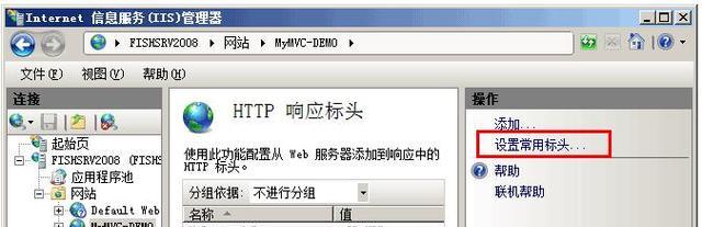 云无限优化网站如何操作？其功能如何助力网站性能提升？