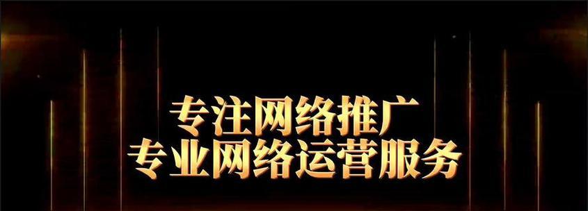 老网站如何优化推广方案？有哪些有效的SEO策略？
