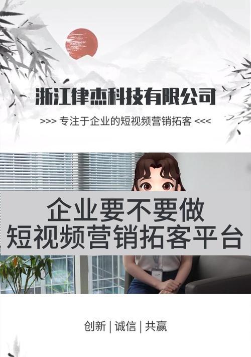 视频网站如何推广赚钱？有哪些有效策略？