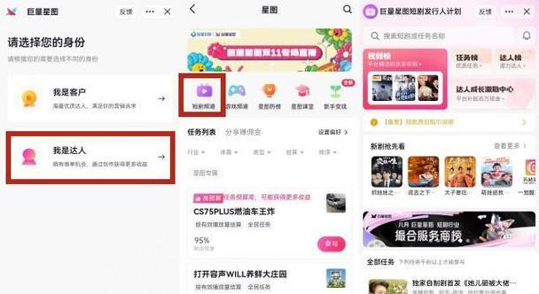 视频网站如何推广赚钱？有哪些有效策略？
