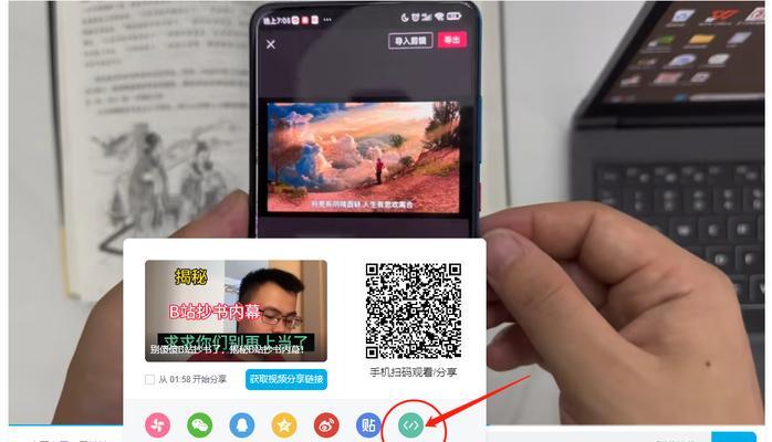 网站怎么做营销呢视频？视频营销的步骤和技巧有哪些？