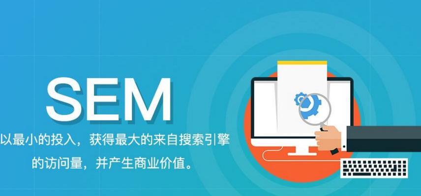 微信如何做网站推广？有哪些有效策略和常见问题解答？