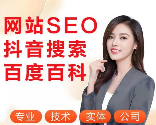 如何优化推广网站关键词？掌握这些技巧提升SEO效果