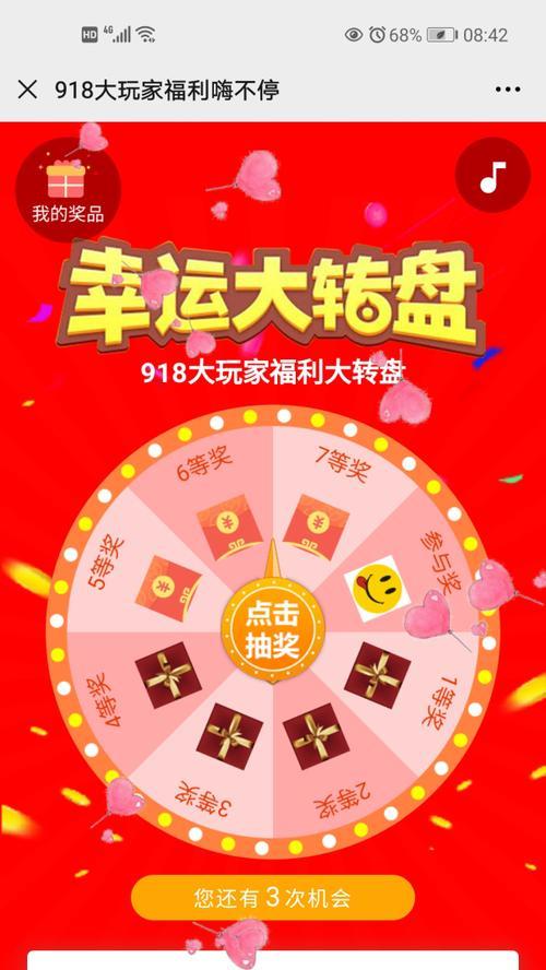 前端如何做网站推广赚钱？有哪些有效策略？