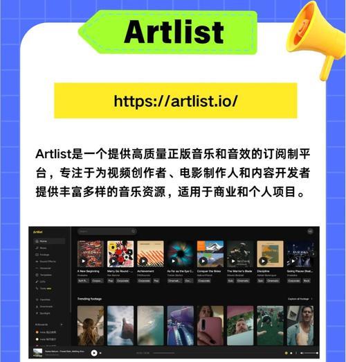 如何将广告推广到国外网站？有哪些有效策略？