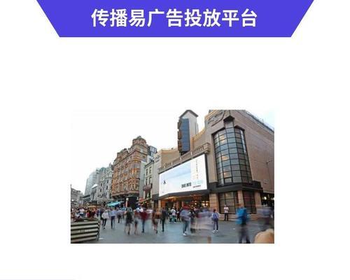 如何将广告推广到国外网站？有哪些有效策略？