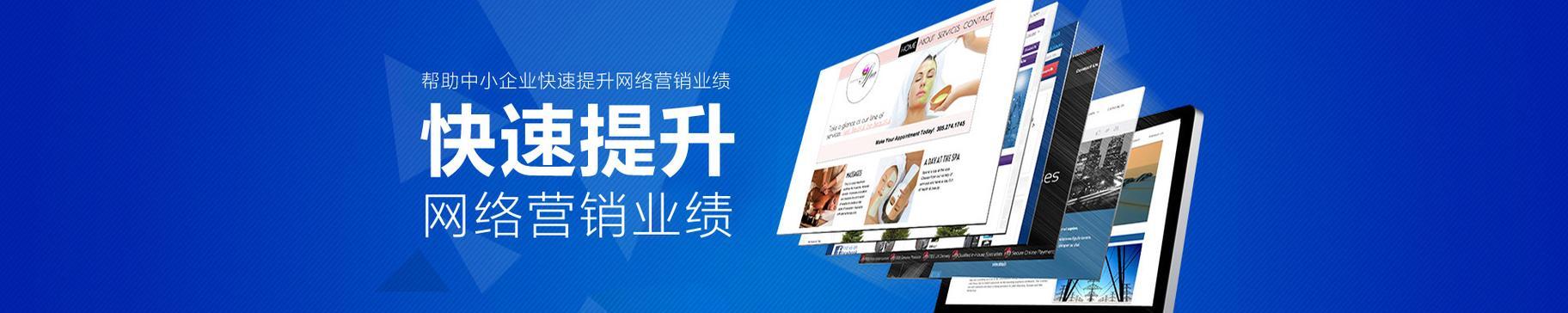 影视网站如何快速推广？有哪些有效策略可以加速用户增长？