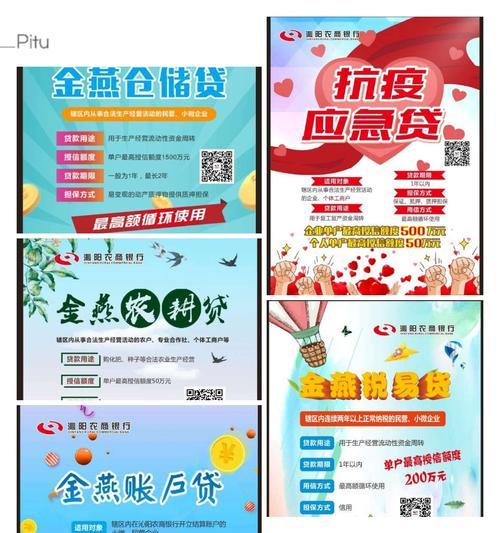 沁阳网站如何做推广？有哪些有效的方法和策略？