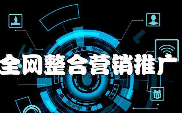 沁阳网站如何做推广？有哪些有效的方法和策略？