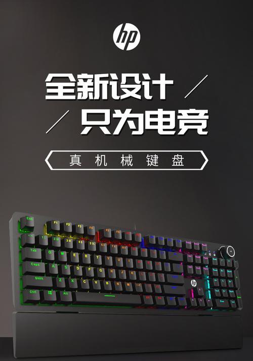 如何找外设货源网站推广？货源网站的推广方法有哪些？