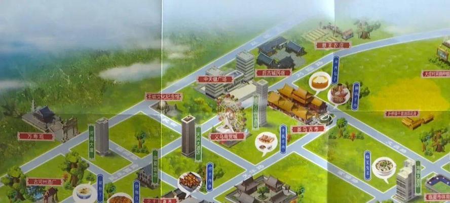 网红地图网站登录步骤是什么？遇到问题如何解决？