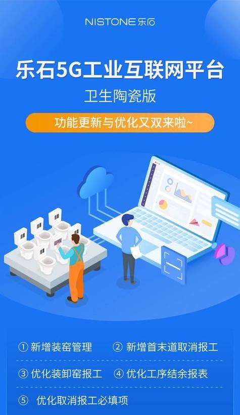 如何网站推广缴云速捷棒？有效策略和常见问题解答？