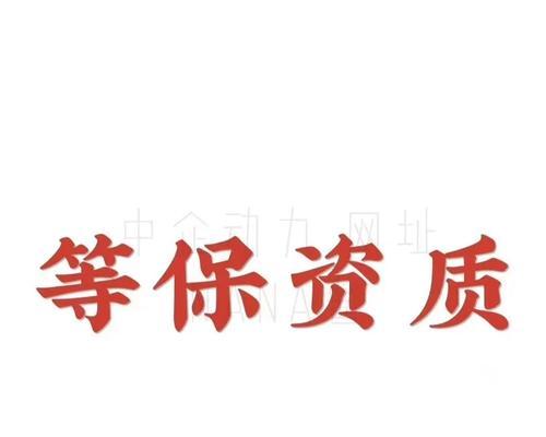 上蔡网站如何推广？有效提升本地网站知名度的策略是什么？